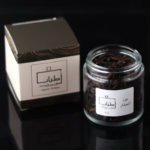 عود المعطار