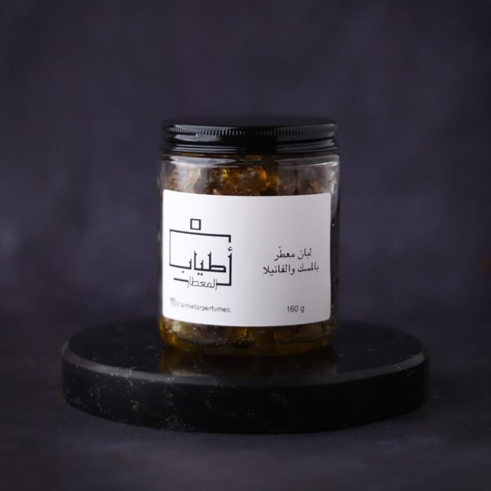⁦لبان معطّر⁩ - الصورة ⁦7⁩