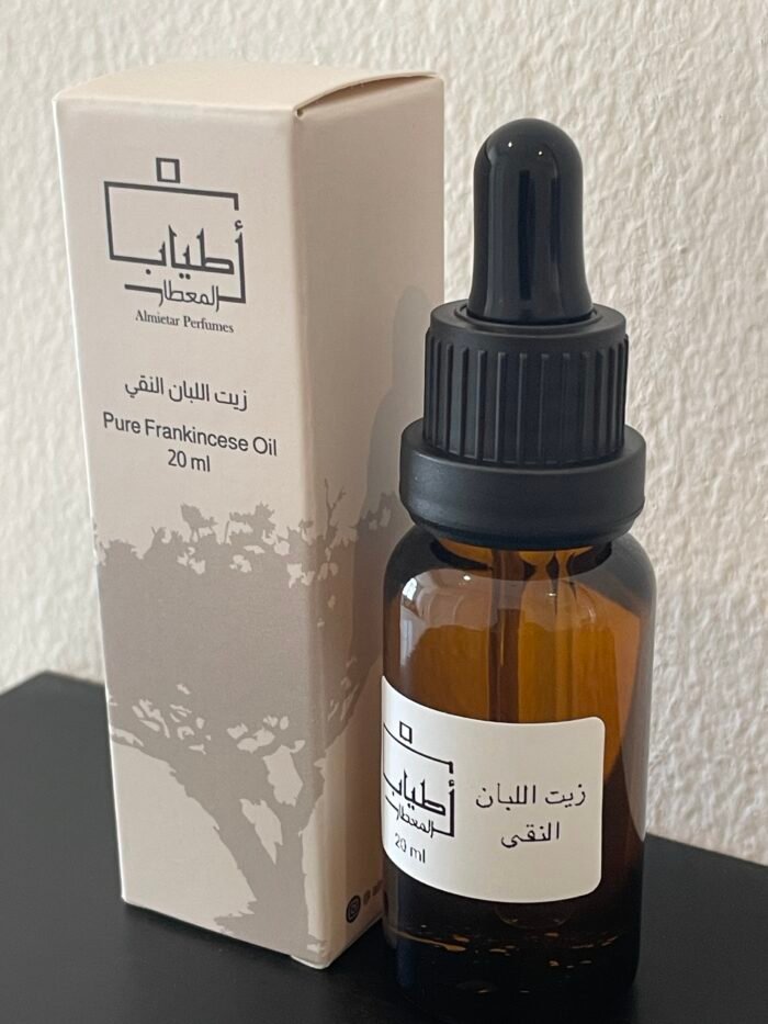⁦زيت اللبان النقي (20 مل)⁩ - الصورة ⁦2⁩