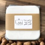 صابون زبدة الشيا بزيت اللبان النقي