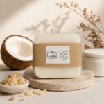 صابون حليب جوز الهند بزيت اللبان النقي